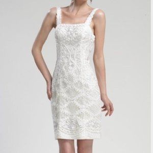 NWT Sue Wong cocktail dress